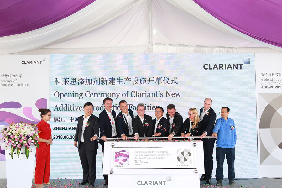 Clariant Portal homepage